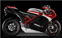 /fichas_tecnicas/ducati/1198/s_corse/2010-4251.htm