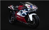 /fichas_tecnicas/ducati/848/nicky_hayden/2010-4630.htm