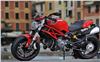 Foto 1 de la moto DUCATI MONSTER