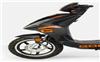 Foto 7 de la moto GOES G