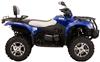 Foto 4 de la moto GOES Max