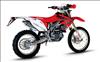 Foto 4 de la moto HM CRE