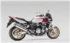 Foto 3 de la moto HONDA CB