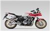 Foto 1 de la moto HONDA CB