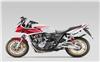 Foto 4 de la moto HONDA CB