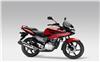 Ficha HONDA CBF 125