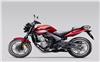 Foto 7 de la moto HONDA CBF