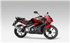 Foto 3 de la moto HONDA CBR