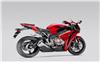Foto 3 de la moto HONDA CBR