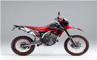 /fichas_tecnicas/honda/crf/250l/2012-5664.htm