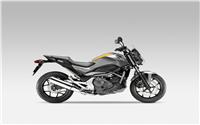 /fichas_tecnicas/honda/nc/700_s/2012-5560.htm