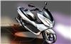 Foto 14 de la moto HONDA PCX