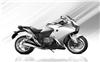 Foto 8 de la moto HONDA VFR