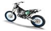 Foto 5 de la moto HUSABERG TE