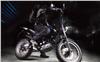 Foto 4 de la moto HYOSUNG RT