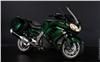 Foto 2 de la moto KAWASAKI GTR