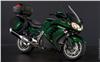 Foto 5 de la moto KAWASAKI GTR