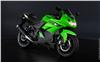 Foto 7 de la moto KAWASAKI NINJA