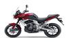 Foto 8 de la moto KAWASAKI VERSYS