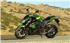 Foto 3 de la moto KAWASAKI Z