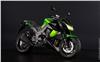 Foto 4 de la moto KAWASAKI Z