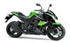 Foto 1 de la moto KAWASAKI Z