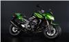 Foto 3 de la moto KAWASAKI Z