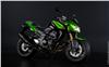 Foto 7 de la moto KAWASAKI Z