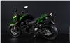 Foto 5 de la moto KAWASAKI Z