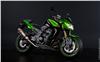 Foto 11 de la moto KAWASAKI Z