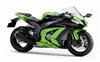 Foto 5 de la moto KAWASAKI ZX
