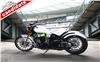 Ficha LEONART Daytona 350i