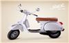 Ficha LML STAR 125 2T