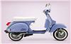 Ficha LML STAR 200 4T