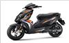 Ficha MALAGUTI Phantom F12 R FANTASY