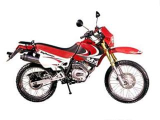 Foto principal de la moto MXONDA BIG