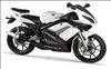 Foto 3 de la moto RIEJU RS2