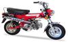 Foto 1 de la moto SUMCO Dingo
