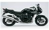 Foto 4 de la moto SUZUKI Bandit