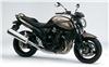 Foto 1 de la moto SUZUKI Bandit