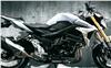 Foto 3 de la moto SUZUKI GSR