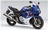 Foto 2 de la moto SUZUKI GSX