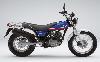 Foto 1 de la moto SUZUKI VanVan