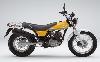 Foto 2 de la moto SUZUKI VanVan