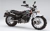 Foto 3 de la moto SUZUKI VanVan