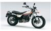 Foto 1 de la moto SUZUKI VanVan