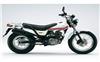 Foto 2 de la moto SUZUKI VanVan