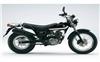 Foto 3 de la moto SUZUKI VanVan