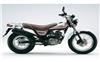 Foto 4 de la moto SUZUKI VanVan