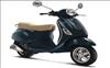 Foto 1 de la moto VESPA LX